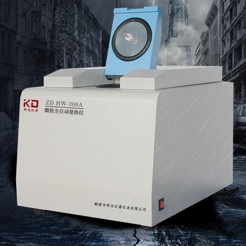 供应选煤厂煤质化验ZDHW-8A全自动量热仪