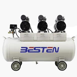 高品质DC无油空气压缩机工厂ISO9001制造商支持出口欧美TUVCE认证