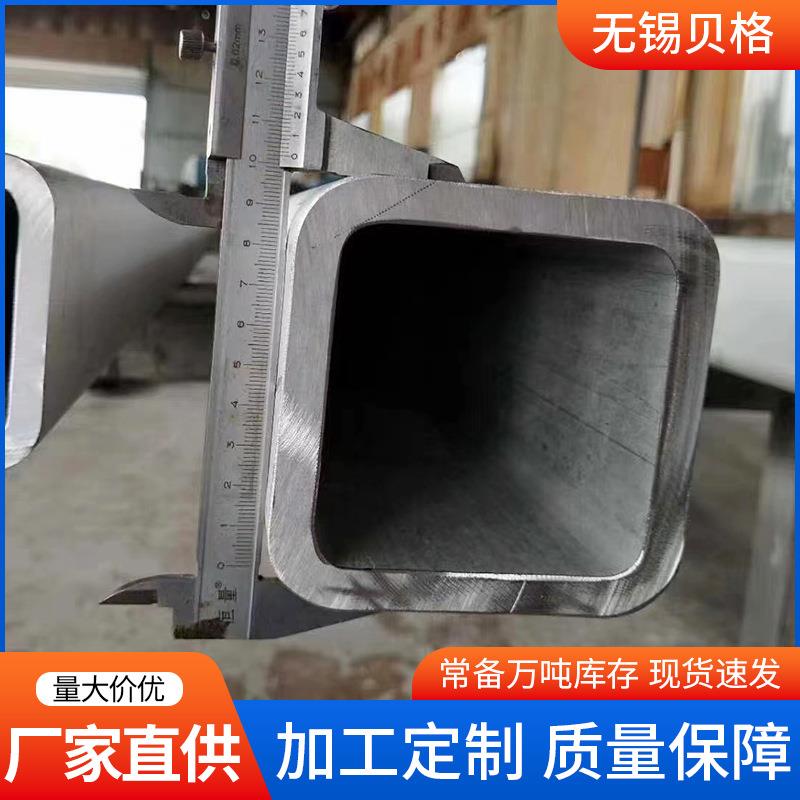 厂家直供不锈钢方管304316L32122052507310s309s可加工切割