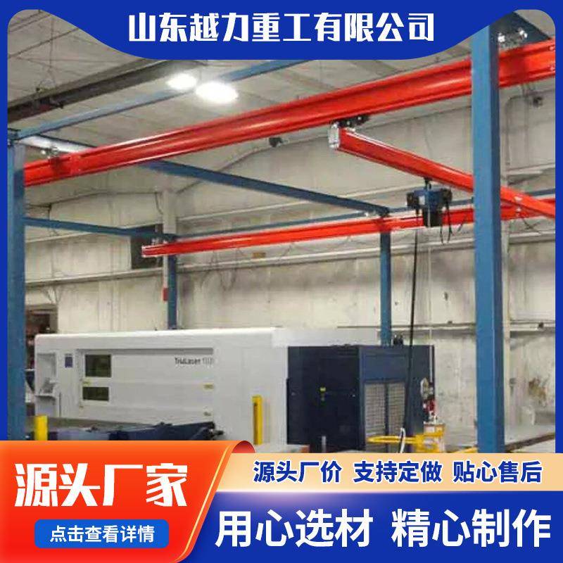 刚性kbk起重机工厂车间组合式自立式轨道吊现货出售刚性起重机