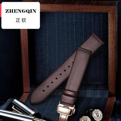 适用CK表带真皮表带适合CK表带K7B211/K7B216/K7B236手表带K7B皮