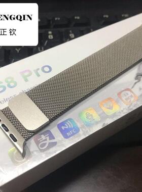 适用iwatch9华强北ultra2代S8不锈精钢磁吸米兰苹果s7654se手表带