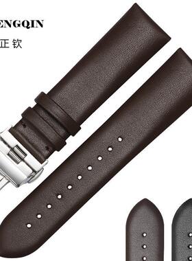 VETOO 平纹真皮表带蝴蝶扣 适配阿玛尼男款手表 ar397 389 1648等
