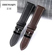 适用快拆手工超薄真皮表带18 22MM黑棕男女柔软表链复古