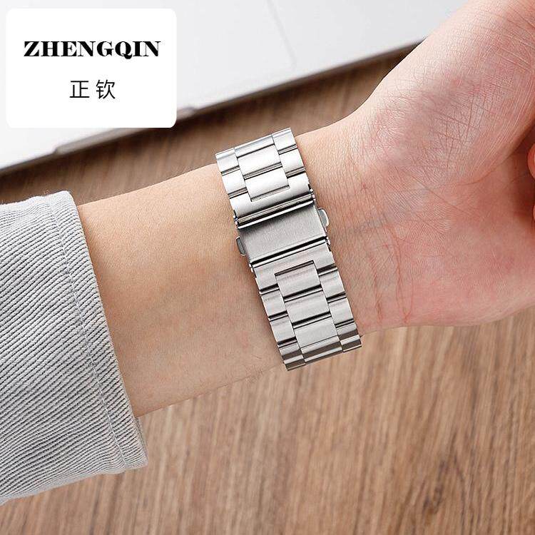 适用手表钢带男款不锈钢表带金属蝴蝶扣代用华为dw卡西欧浪琴精钢