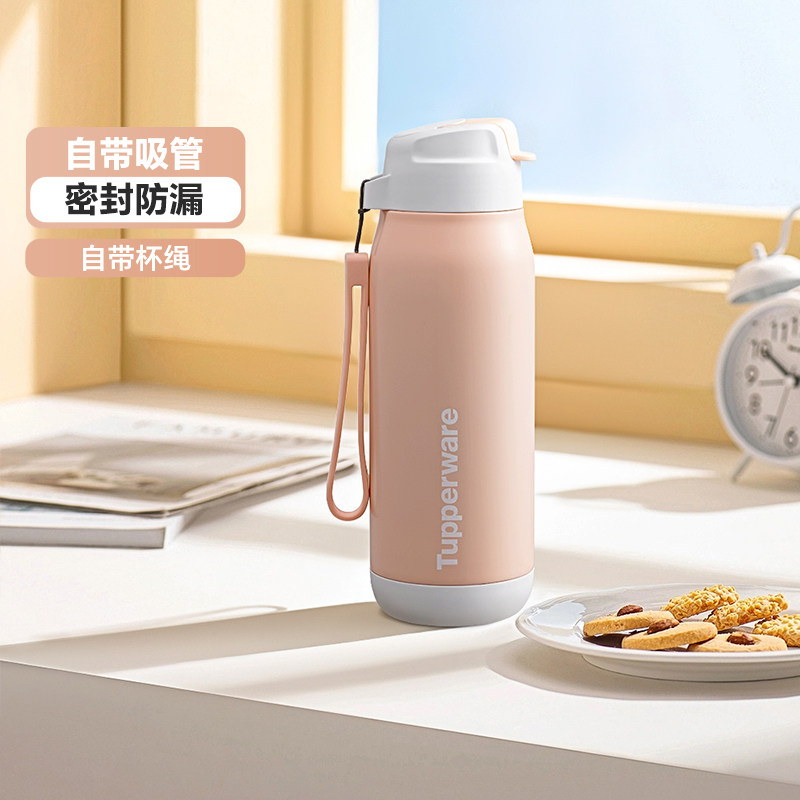 特百惠大容量304不锈钢吸管保温水杯510ml高颜值女杯子家用保温壶