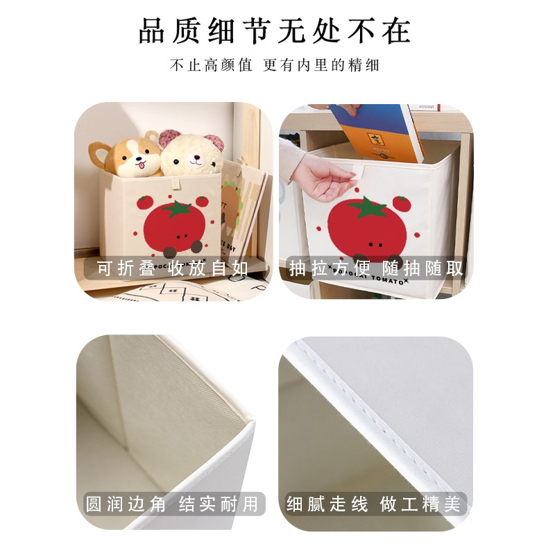 可爱布艺收纳箱家用多功能零食杂物收纳筐K可折叠衣柜收纳盒整理