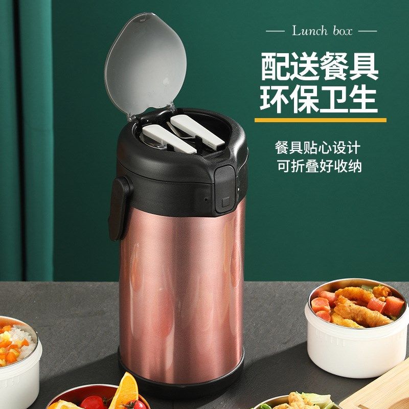 316不锈钢保温提锅长时间保温饭盒家用I上班族便携大容量多层饭桶,餐饮具,饭盒/保温桶/保温提锅,淘宝优惠券,粉丝福利购,淘宝优惠卷