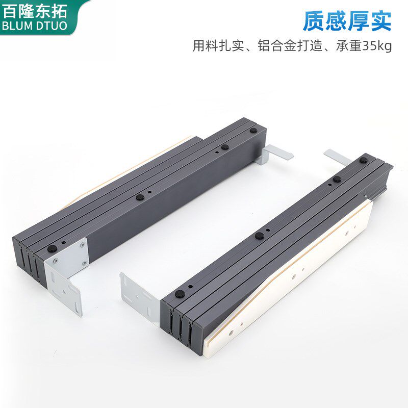 伸缩推拉隐e形餐桌滑轨多功能隐藏抽屉变橱柜平推抽拉桌面延长导