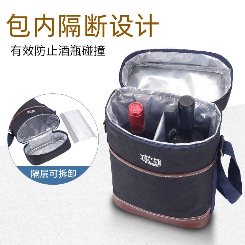 手提加厚铝箔红酒保温袋保冷防水冰包隔断保温袋葡萄X酒冷藏保温,户外/登山/野营/旅行用品,冰包,淘宝优惠券,粉丝福利购,淘宝优惠卷