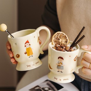 奶fufu情侣陶瓷杯子高级感一对C可爱高脚马克杯女办公室水杯咖啡