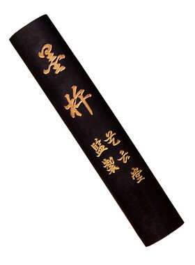 徽墨101d油烟墨棒四两 一斤墨杵出口韩国墨条胡开文大圆柱墨块墨