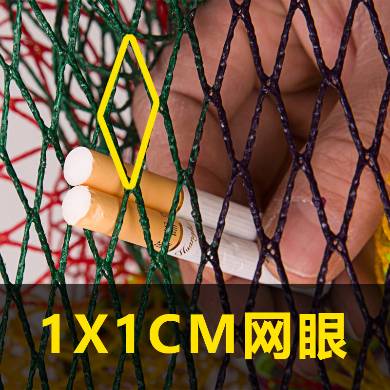 2019新款鱼h护黑坑专用竞技挂胶加厚户尼龙编织涂胶加厚钢圈鱼护