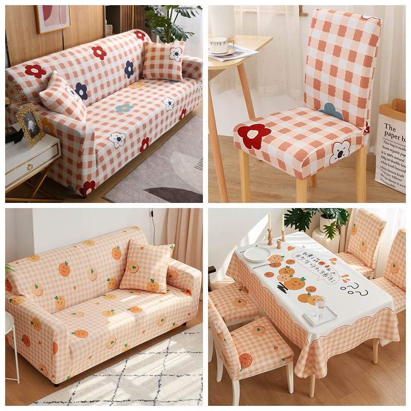 夏季弹力a万能沙发套罩全包一体梳化笠盖布坐垫巾座老式一二三人