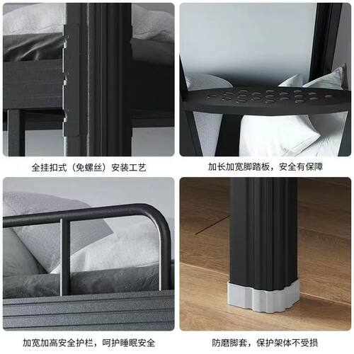 哈尔滨加厚双h层床铁艺员工宿舍单双人床学校公寓宿舍床铁架上下
