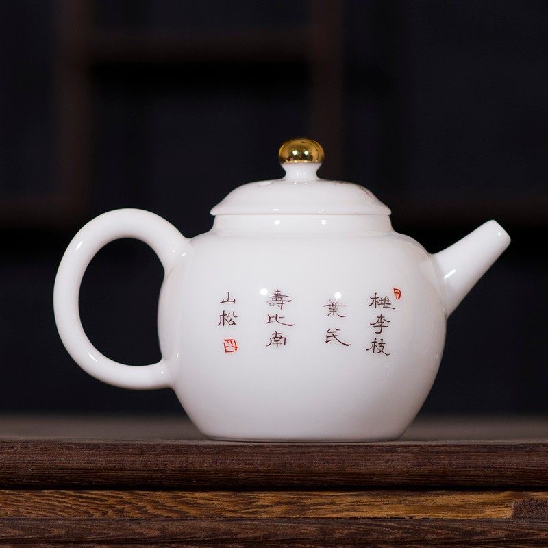 陶瓷茶壶小号f单壶功夫茶具汝瓷汝窑开片九桃茶器手工带球孔出水,餐饮具,茶壶,淘宝优惠券,粉丝福利购,淘宝优惠卷