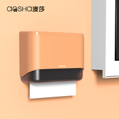 卫生间纸巾d盒擦手纸盒挂壁式 家用洗手间厕所厨房抽纸盒纸架免打