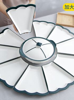 大号陶瓷拼盘餐具组合套装家用创意菜盘聚会火锅团圆过Z年饭聚餐