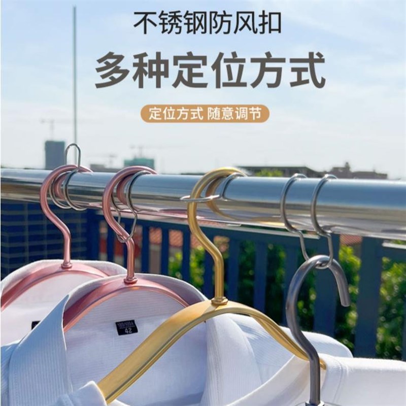 304不锈钢户外伸缩晾衣架阳台外墙G室外晾衣杆被子栏杆折叠支架