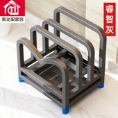 304不锈钢砧板架切菜板放置器厨房多功能案板厨具U用品支架收纳架
