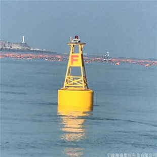 海上助航航标多功能水质监测浮L标水库拦船警示浮筒