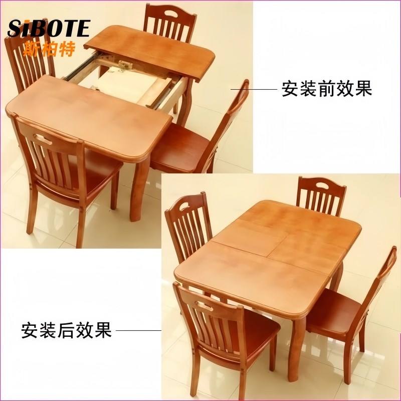 伸缩餐桌轨道双向滑轨同步隐藏z折叠餐台导轨茶几推拉升降翻转桌