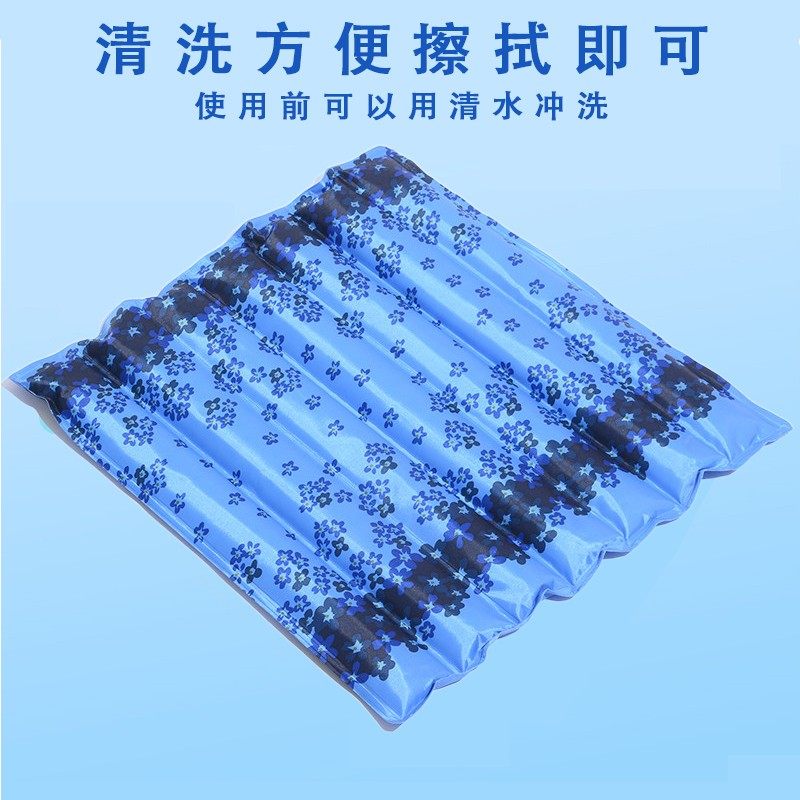 夏季降温汽车座椅家用冰垫坐垫屁股水垫I防褥疮免注水老人护理水,居家日用,冰垫,淘宝优惠券,粉丝福利购,淘宝优惠卷