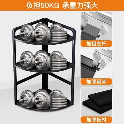 厨房90度转角置物架台面角落三角区调味料品N架子窄款小尺寸收纳