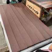 竹木地板户e外室外高耐重竹防腐木碳化阳露台庭院亲水平台卡扣安