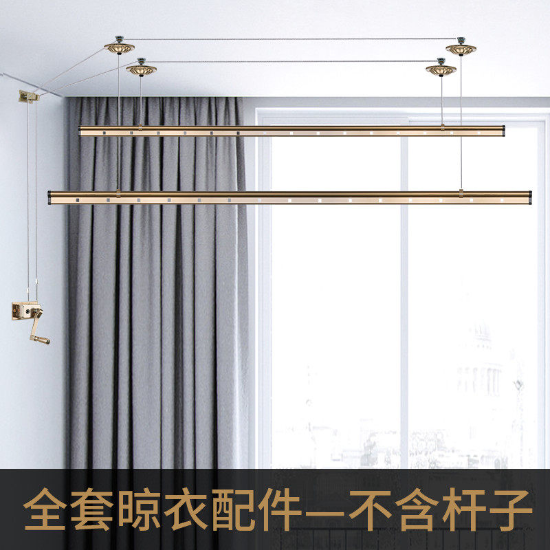 晾衣架配件d全套晒衣架升降手摇器阳台凉衣架滑轮顶座钢丝绳单双,收纳整理,置地/升降晾晒衣架,淘宝优惠券,粉丝福利购,淘宝优惠卷