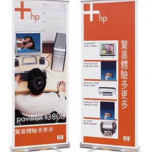 铝合金易拉宝80i 200广告架x支架展示架易拉宝x展架海报架制作