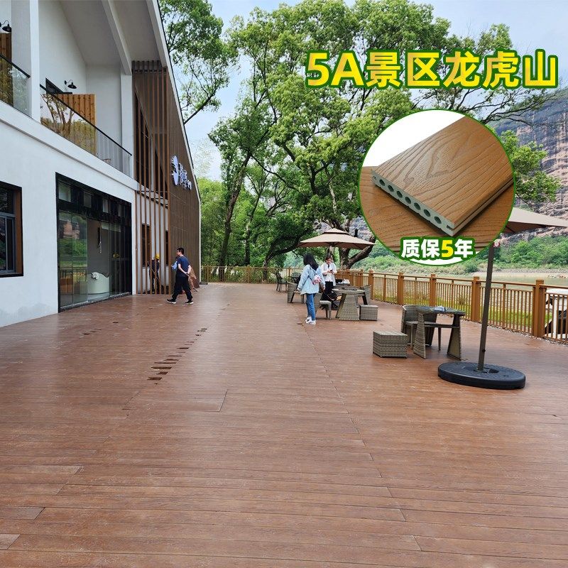 塑木地板户外露台室外PVC防腐z木地板阳台共挤五代生态庭院木塑板,基础建材,塑木,淘宝优惠券,粉丝福利购,淘宝优惠卷