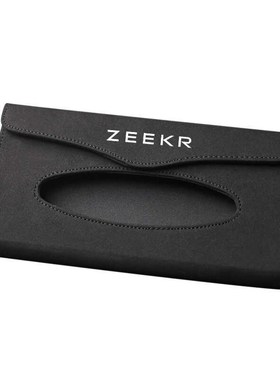 极氪001 007 009 X遮阳板抽纸盒创J意车载翻毛皮挂式纸巾包套装饰