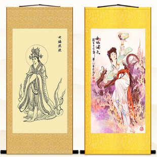 女娲娘娘神像画i像 神仙画 女娲补天挂画 丝绸画卷轴画装饰画包邮