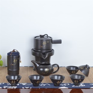 陶瓷推磨旋转自动茶具茶r壶套装复古石磨盘时来运转家用懒人泡茶
