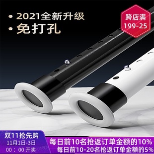 浴室架遮光帘子黑色卧室窗帘杆免打孔罗马铁杆晾衣V浴帘杆衣柜撑