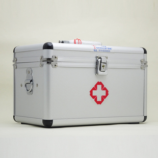 家庭小药箱医疗出诊箱家用铝合金小号J药品收纳盒双层医药箱旅行