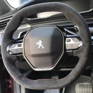 标致408X把套手缝专用全包 5008方向盘套真皮23款 标致508L 400l8