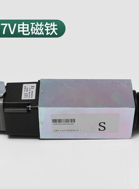 电梯电磁铁c9300 9500扶梯抱闸制动器897200/897396配件