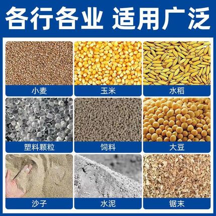 绞龙提升机螺旋上料机饲料u粮食玉米干粉螺旋输送机自动水泥吸厂