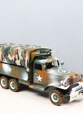 复古怀旧老e式解放车军车仿真模型铁艺摆件家居创意装饰工艺品礼