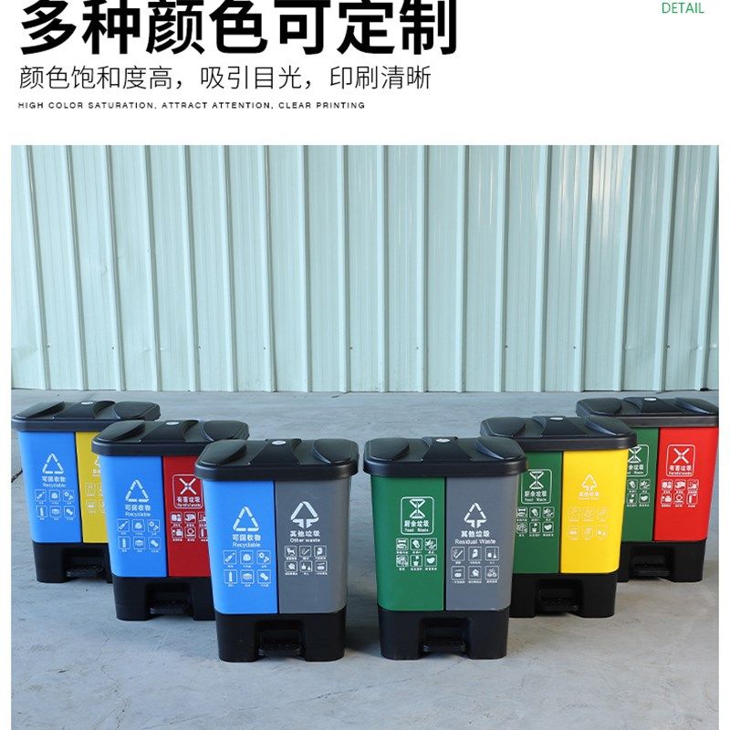 20L双桶分类垃圾桶脚踩家用厨房带盖公共场合干T湿脚踏垃圾桶商用,家庭/个人清洁工具,垃圾桶,淘宝优惠券,粉丝福利购,淘宝优惠卷