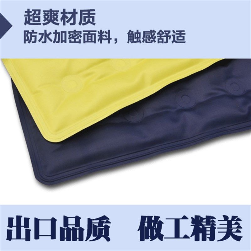 防滑冰垫汽车夏天凉坐垫s降温凝胶冰砂坐垫夏季狗狗冰凉垫水垫包,居家日用,冰垫,淘宝优惠券,粉丝福利购,淘宝优惠卷