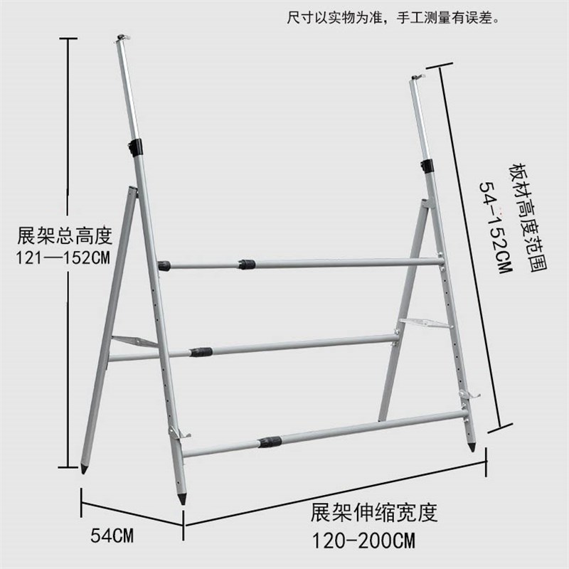 大型展架展板架子立式落地折叠活动宣传栏公告栏广U告牌展示架支
