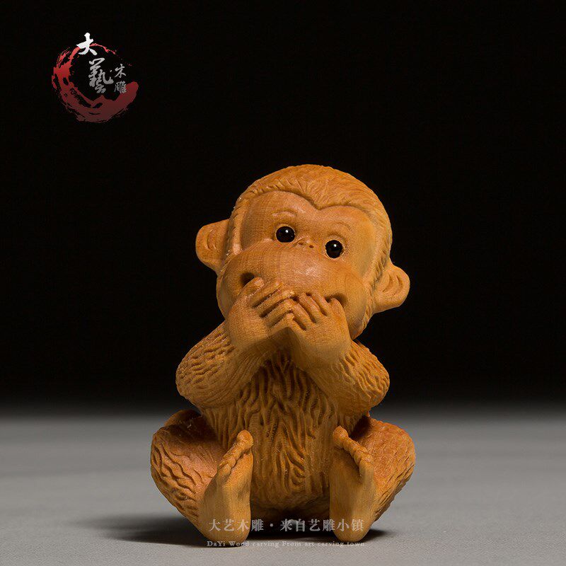 乐清小叶c黄杨木雕手把玩件挂件风水摆件猴年吉祥物茶宠情侣四勿