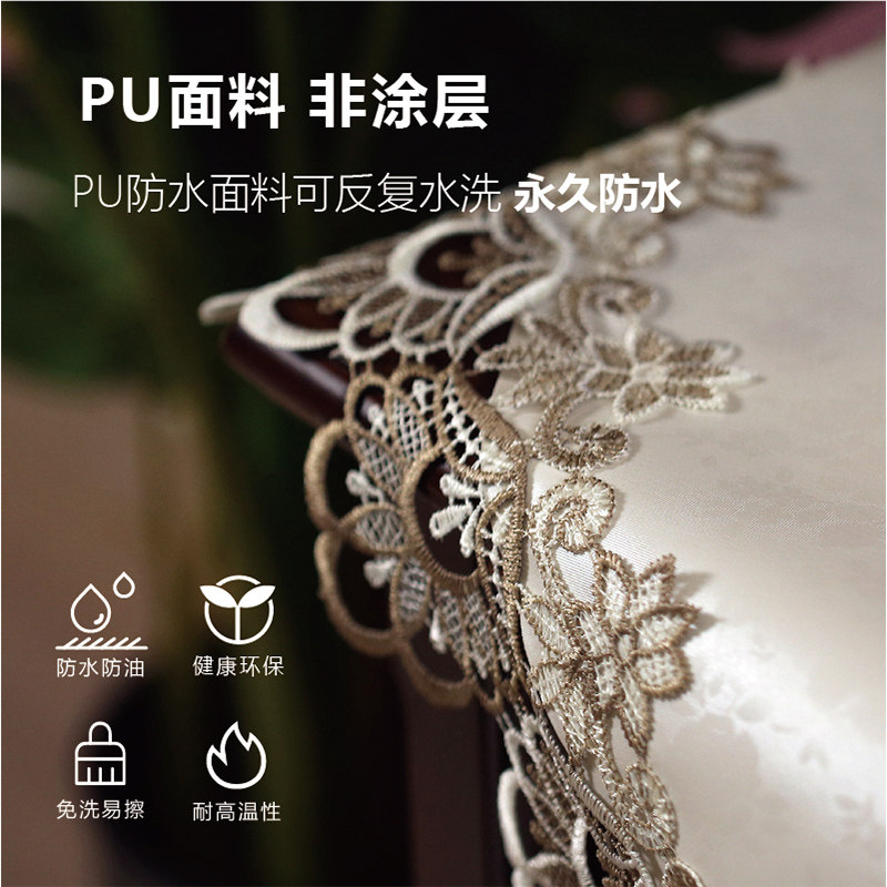 床头柜防水防油免洗正方形防尘盖巾遮灰I蕾丝台布角几柜子茶几盖,居家布艺,桌布,淘宝优惠券,粉丝福利购,淘宝优惠卷