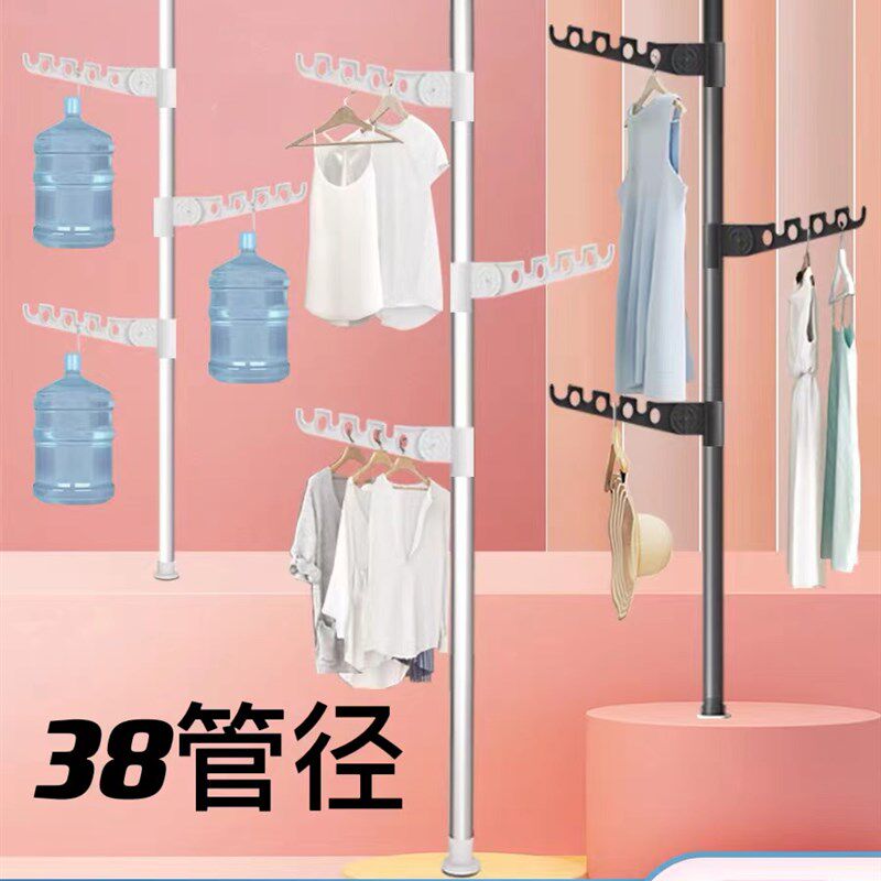 家用顶天立地置衣架卧室落地晾衣架免打孔伸缩Q衣柜收纳置物衣帽