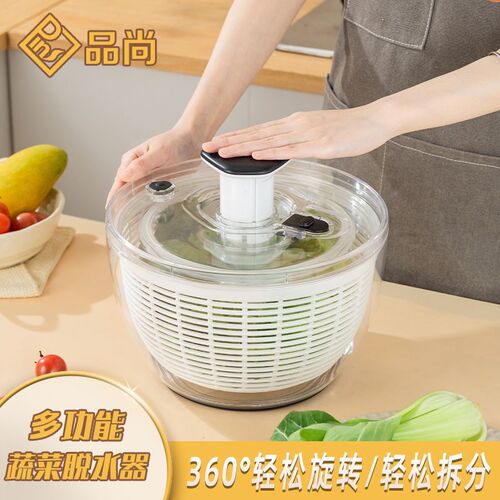 手动蔬菜c脱水器沥水篮水果沙拉甩干器脱水篮家用果蔬甩水神器菜