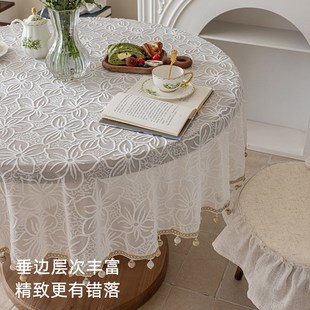 桌布轻奢高级s感防水防油超大餐桌布茶几布ins圆桌布 蕾丝桌布法式