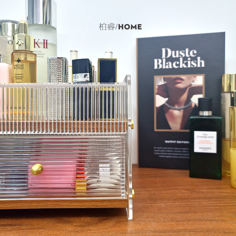 轻奢压克力口红化妆品一体收纳盒桌面F香水化妆台护肤品实木置物